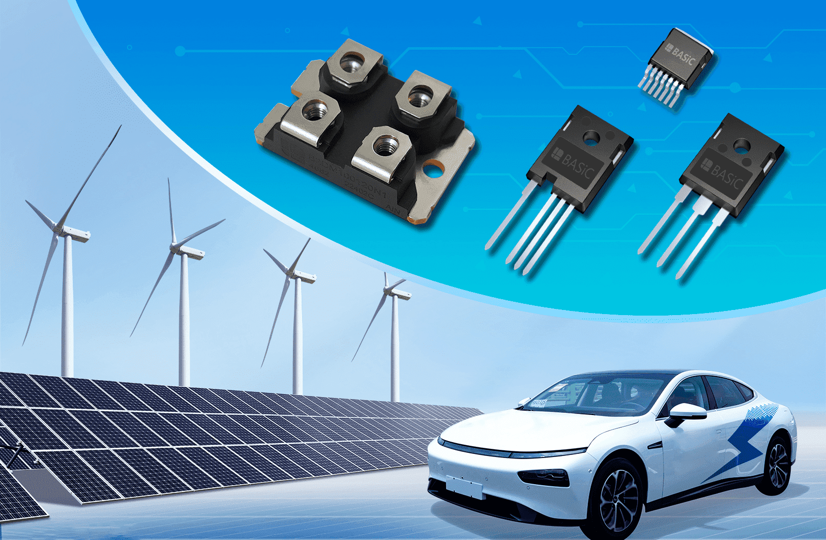 共に持続可能な未来へ